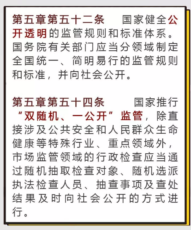 20191031122720429.png