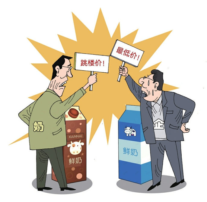 “奶比水贱”的价格战并非好出路
