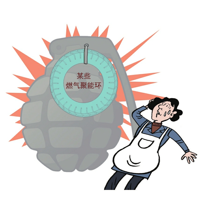 “厨房神器”竟是“三无”产品?